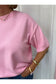 Not So Basic Short Sleeve Sweater