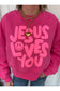 Smiley Jesus Loves You Puff Pink Crop Sweatshirt