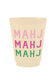Mahj Frosted Party Cups